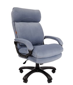 Офисное кресло CHAIRMAN HOME 505, велюр голубое в Элисте - предосмотр