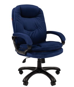 Кресло офисное CHAIRMAN HOME 668, велюр синее в Элисте
