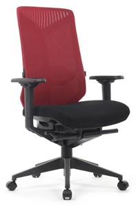Кресло компьютерное Design CX1368М, Красный в Элисте - предосмотр