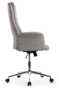 Кресло компьютерное Design CX1502H, Серый в Элисте - предосмотр 1
