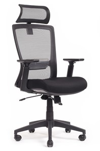 Кресло офисное Design Line W-202 AC, Черный в Элисте