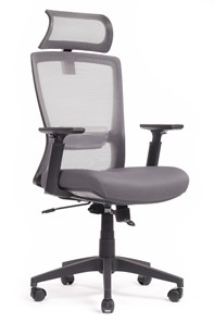 Кресло компьютерное Design Line W-202 AC, Серый в Элисте - предосмотр