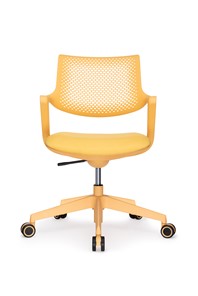 Офисное кресло Dream (B2202), Желтый в Элисте - предосмотр 3