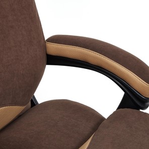 Кресло DUKE флок/ткань, коричневый/бронза, 6/TW-21 арт.14043 в Элисте - предосмотр 13