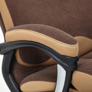 Кресло DUKE флок/ткань, коричневый/бронза, 6/TW-21 арт.14043 в Элисте - предосмотр 9