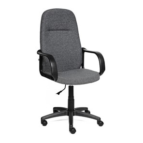 Кресло LEADER ткань, серый, арт.2156 в Элисте