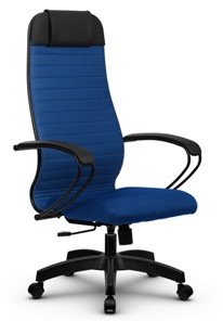 Офисное кресло МЕТТА B 1b 21/K130, Основание 17831 синий в Элисте