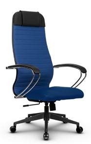 Офисное кресло МЕТТА B 1b 21/K131, Основание 17832 синий в Элисте