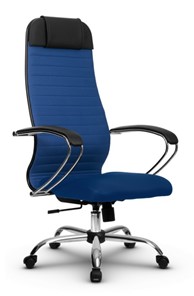 Офисное кресло МЕТТА B 1b 21/K131, Основание 17833 синий в Элисте