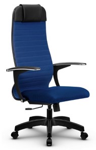 Офисное кресло МЕТТА B 1b 21/U158, Основание 17831 синий в Элисте