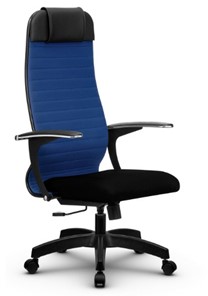 Офисное кресло МЕТТА B 1b 21/U158, Основание 17831 синий/черный в Элисте