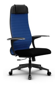 Офисное кресло МЕТТА B 1b 21/U158, Основание 17832 синий/черный в Элисте