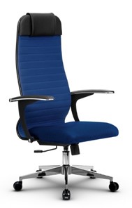 Офисное кресло МЕТТА B 1b 21/U158, Основание 17834 синий в Элисте