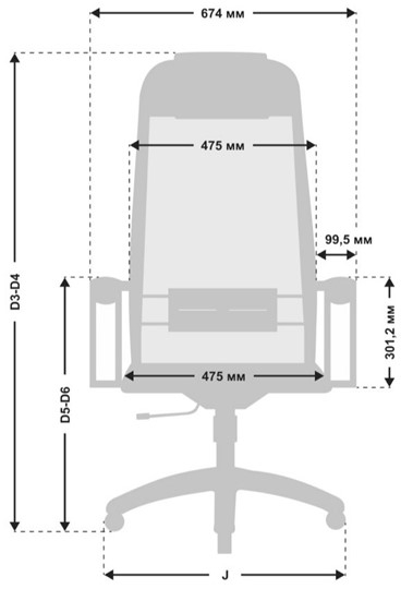 Кресло офисное МЕТТА B 1m 12/K131, Основание 17831 оранжевый в Элисте - изображение 2
