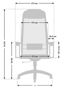 Кресло офисное МЕТТА B 1m 4/K131, Основание 17834 васильковый в Элисте - предосмотр 4