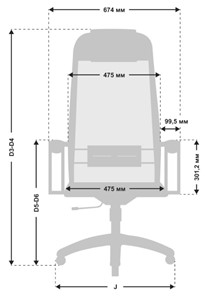 Кресло офисное МЕТТА B 1m 5/K116, Основание 17834 черный в Элисте - предосмотр 2