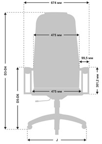Кресло офисное МЕТТА B 1m 6K1/K116, Основание 17831 темно-бежевый в Элисте - предосмотр 2