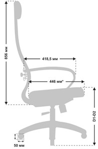 Кресло офисное МЕТТА B 1m 6K1/K116, Основание 17831 темно-бежевый в Элисте - предосмотр 3