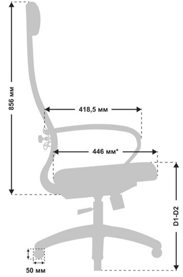 Кресло офисное МЕТТА B 1m 6K1/K116, Основание 17833 светло-коричневый в Элисте - изображение 3
