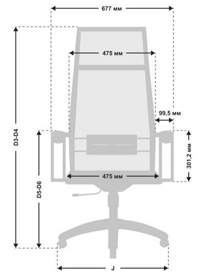 Кресло офисное МЕТТА B 1m 7/K131, Основание 17832 оранжевый/черный в Элисте - изображение 1