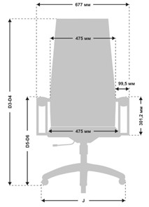 Кресло офисное METTA B 1m 8K1/K131, Основание 17833 светло-бежевый в Элисте - предосмотр 4