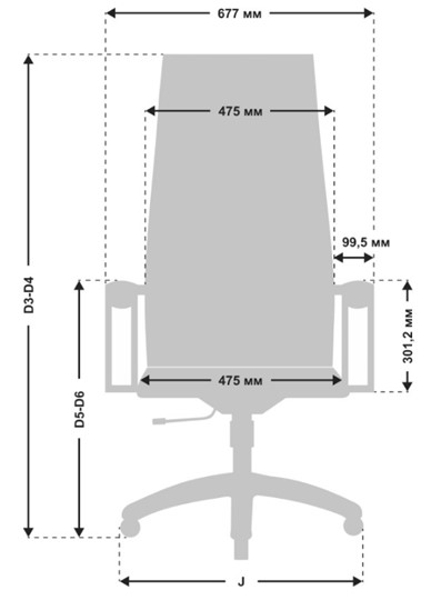 Кресло офисное METTA B 1m 8K1/K131, Основание 17831 светло-бежевый в Элисте - изображение 4
