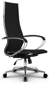 Кресло офисное METTA B 1m 8K1/K131, Основание 17834 черный в Элисте - предосмотр 1