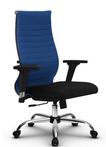 Офисное кресло МЕТТА B 2b 19/2D, Основание 17833 синий/черный в Элисте