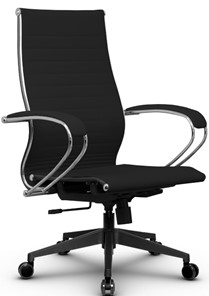 Кресло офисное METTA B 2m 10K1/K131, Основание 17832 черный в Элисте