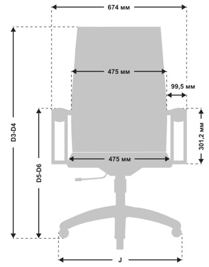 Кресло офисное METTA B 2m 10K1/K131, Основание 17833 светло-бежевый в Элисте - изображение 5
