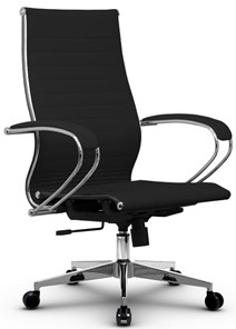Кресло офисное METTA B 2m 10K1/K131, Основание 17834 черный в Элисте