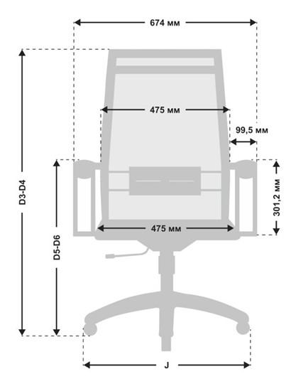 Офисное кресло МЕТТА B 2m 9/K131, Основание 17832 лайм в Элисте - изображение 3