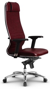 Кресло офисное Metta L 1m 38K2/4D мультиблок, нижняя часть 17838 бордовый в Элисте - предосмотр 1