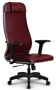 Кресло офисное Metta L 1m 38K2/4D топган, нижняя часть 17831 бордовый в Элисте - предосмотр