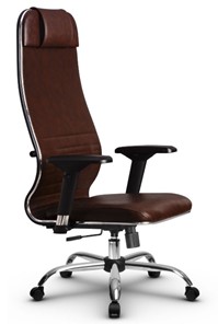 Кресло офисное Metta L 1m 38K2/4D топган, нижняя часть 17833 коричневый в Элисте - предосмотр 1