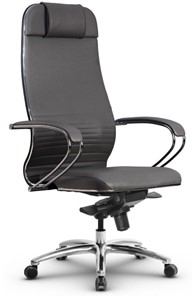 Кресло офисное Metta L 1m 38K2/K мультиблок, нижняя часть 17838 серый в Элисте