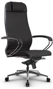 Кресло офисное Metta L 1m 38K2/K мультиблок, нижняя часть 17839 черный в Элисте