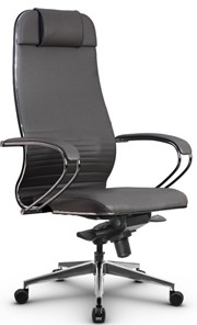 Кресло офисное Metta L 1m 38K2/K мультиблок, нижняя часть 17839 серый в Элисте