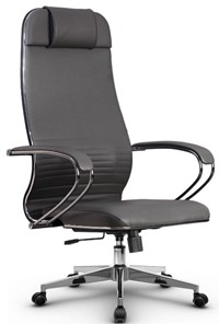 Кресло офисное Metta L 1m 38K2/K топган, нижняя часть 17834 серый в Элисте