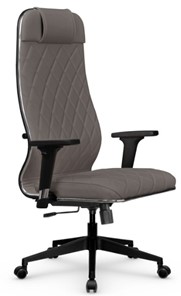 Кресло офисное Мetta L 1m 40M/2D Infinity Easy Clean (MPES) топган, нижняя часть 17832 серый в Элисте