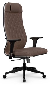Кресло офисное Мetta L 1m 40M/2D Infinity Easy Clean (MPES) топган, нижняя часть 17832 светло-коричневый в Элисте