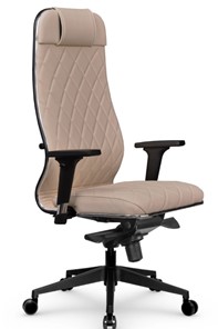 Кресло офисное Мetta L 1m 40M/2D Infinity Easy Clean (MPES) топган, нижняя часть 17852 темно-бежевый в Элисте