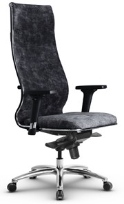 Кресло офисное Metta L 1m 42/2D мультиблок, нижняя часть 17838 темно-серый в Элисте