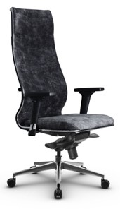 Кресло офисное Metta L 1m 42/2D мультиблок, нижняя часть 17839 темно-серый в Элисте