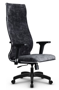 Кресло офисное Metta L 1m 42/2D топган, нижняя часть 17831 темно-серый в Элисте