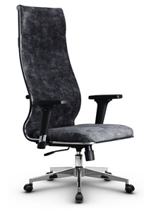 Кресло офисное Metta L 1m 42/2D топган, нижняя часть 17839 темно-серый в Элисте