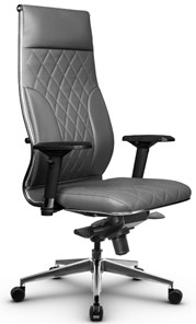 Офисное кресло Metta L 1m 44M/4D мультиблок, нижняя часть 17839 серый в Элисте