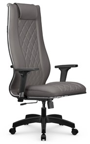 Офисное кресло МЕТТА L 1m 50M/2D Infinity Easy Clean топган, нижняя часть 17831 серый в Элисте