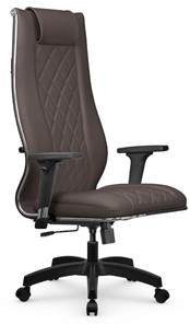 Офисное кресло МЕТТА L 1m 50M/2D Infinity Easy Clean топган, нижняя часть 17831 темно-коричневый в Элисте