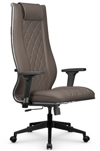 Офисное кресло МЕТТА L 1m 50M/2D Infinity Easy Clean топган, нижняя часть 17832 светло-коричневый в Элисте